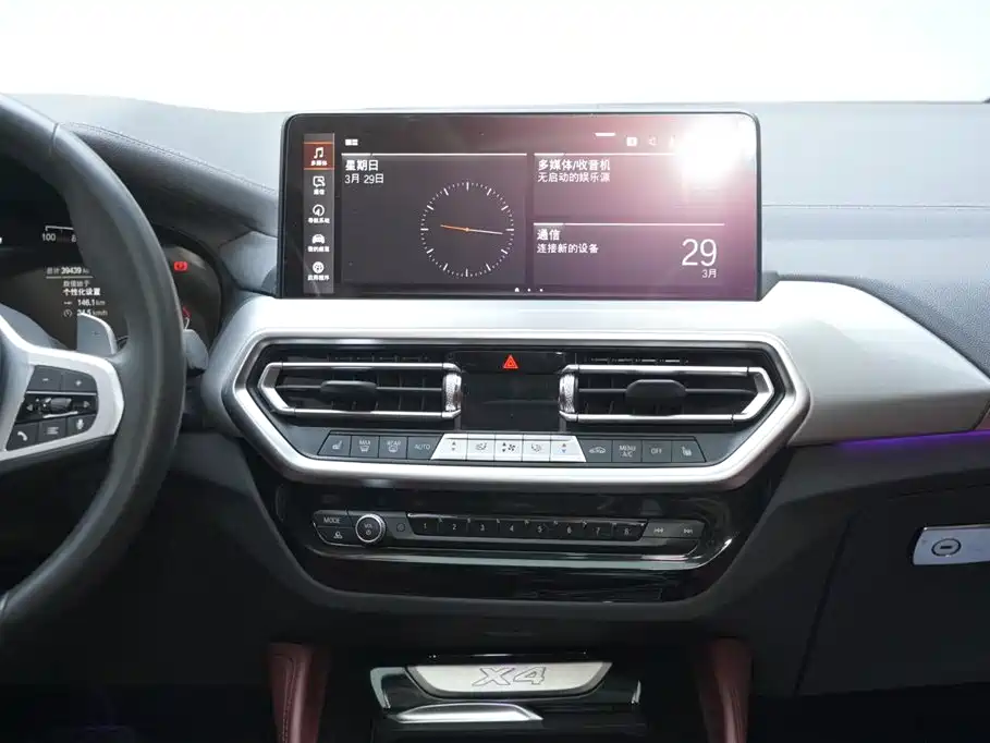 BMW X4 2022 xDrive 30i M Sport Package фото 21