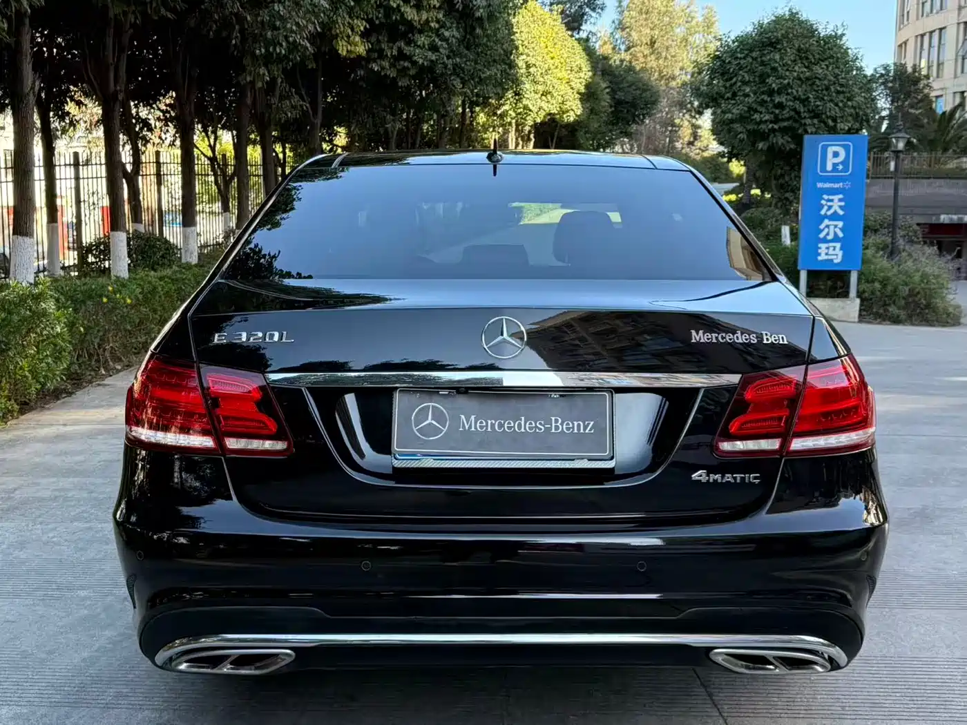 Mercedes-Benz E-Class 2015 E 320 L Luxury 4MATIC фото 32