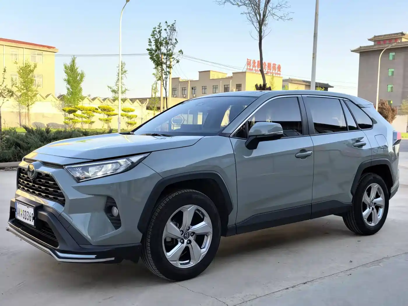 Toyota RAV4 Rongfang 2020 2.0L CVT 2WD Trend Edition