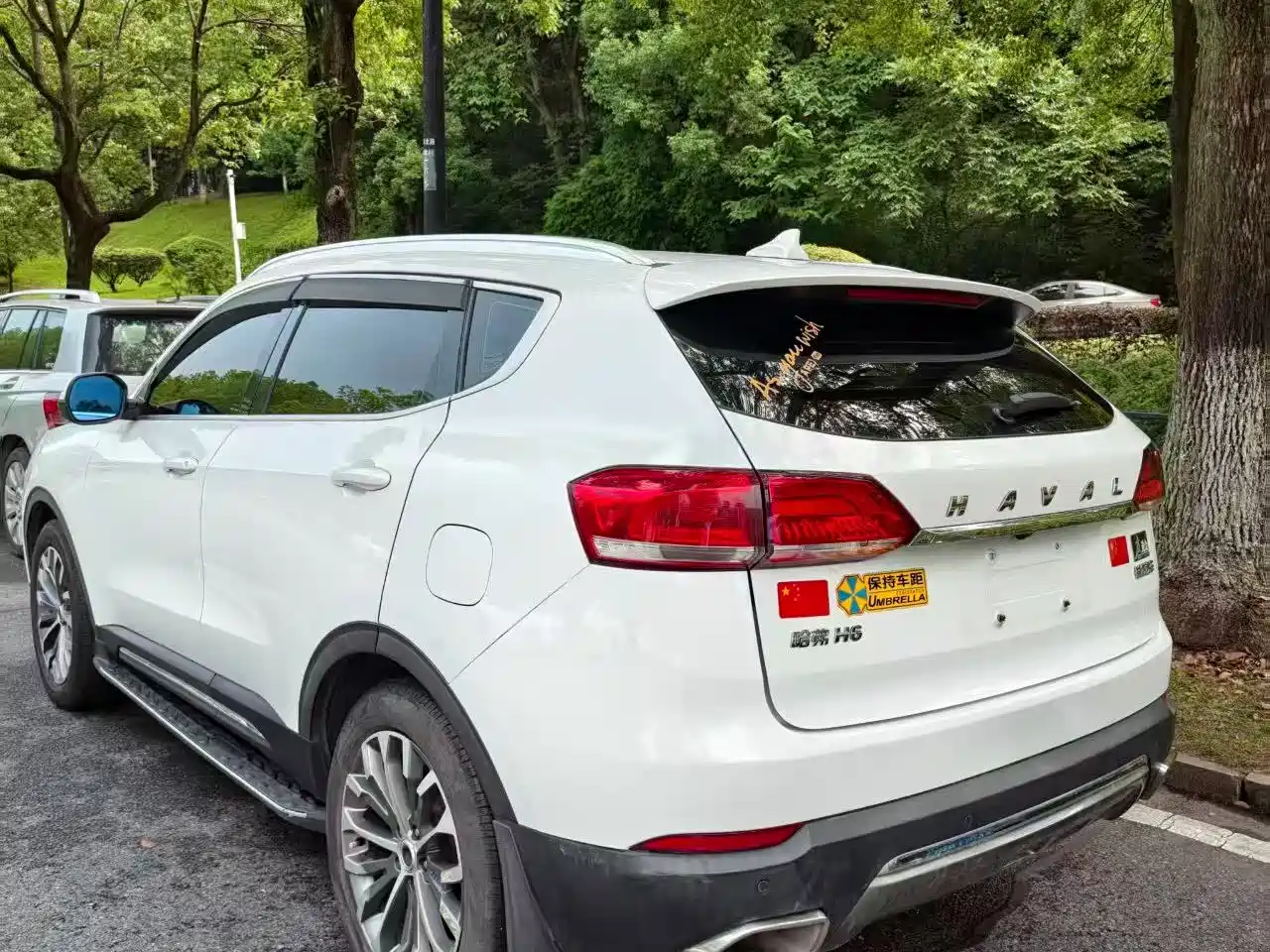 Photo 9 - Haval H6