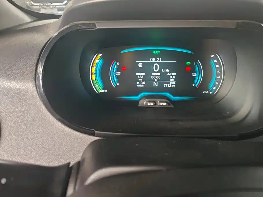 QQ New Energy Little Ant 2023 2023 301km True Love Plus Edition LFP