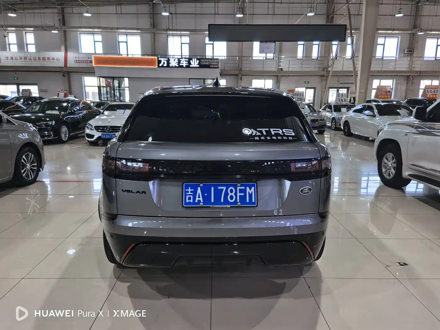 Land Rover Range Rover Velar 2022 250PS Golden Collector's Edition фото 8