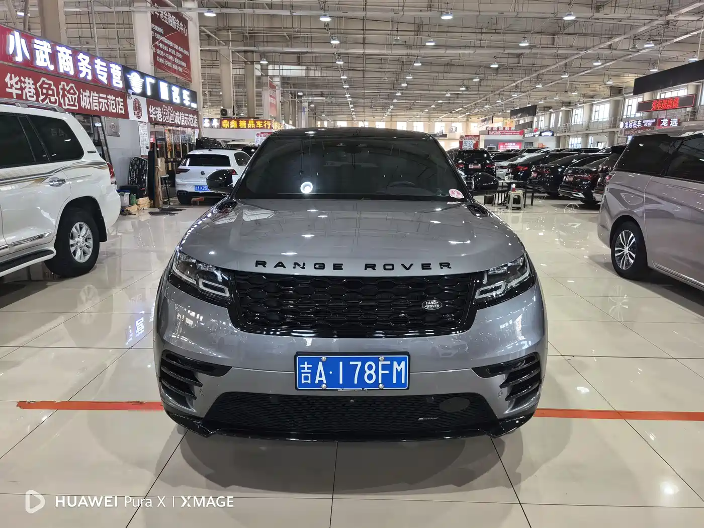 Land Rover Range Rover Velar 2022 250PS Golden Collector's Edition фото 2