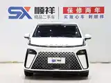 Фото 2 - Maxus Maxus G70