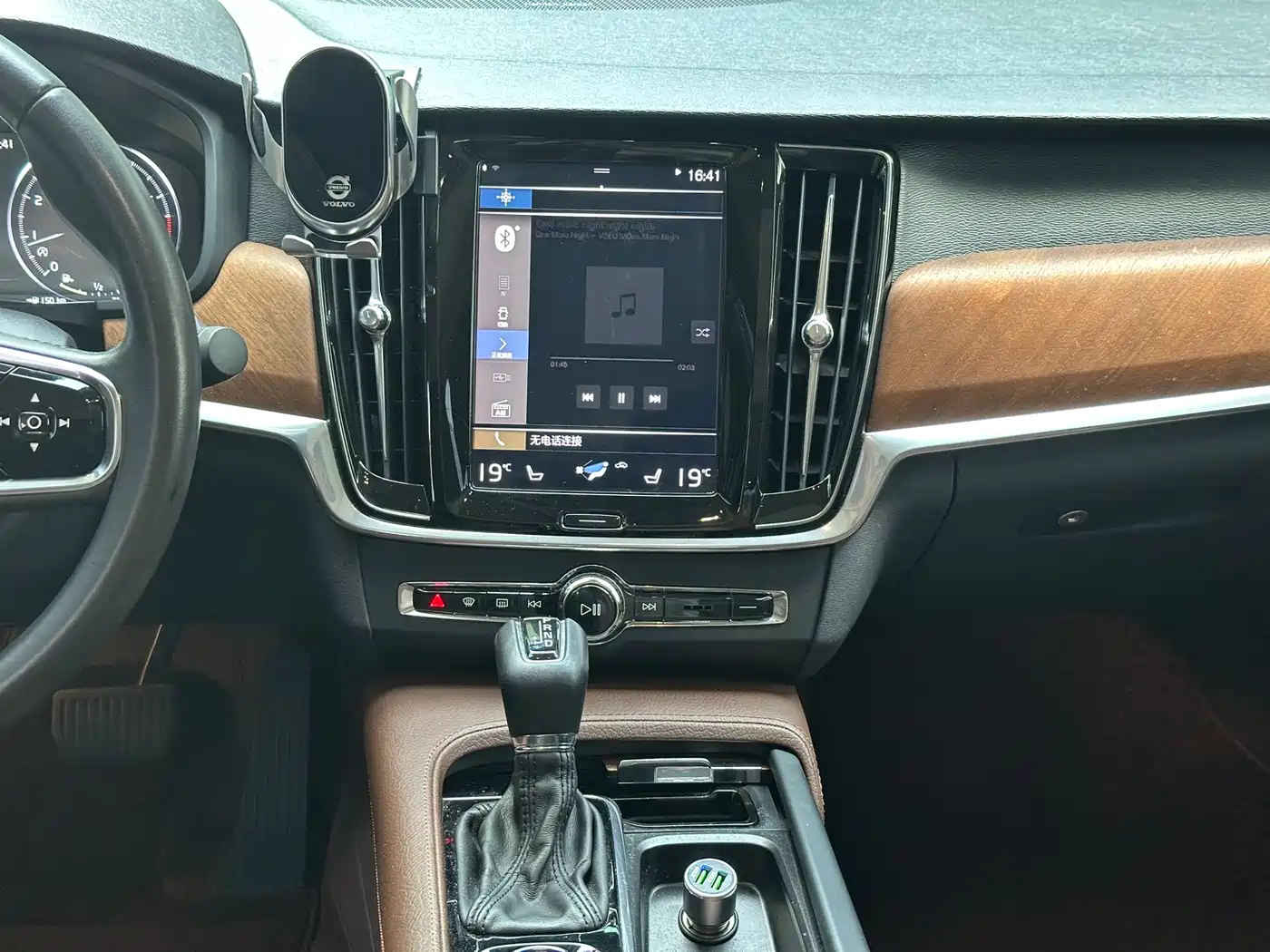 Фото 15 - Volvo S90