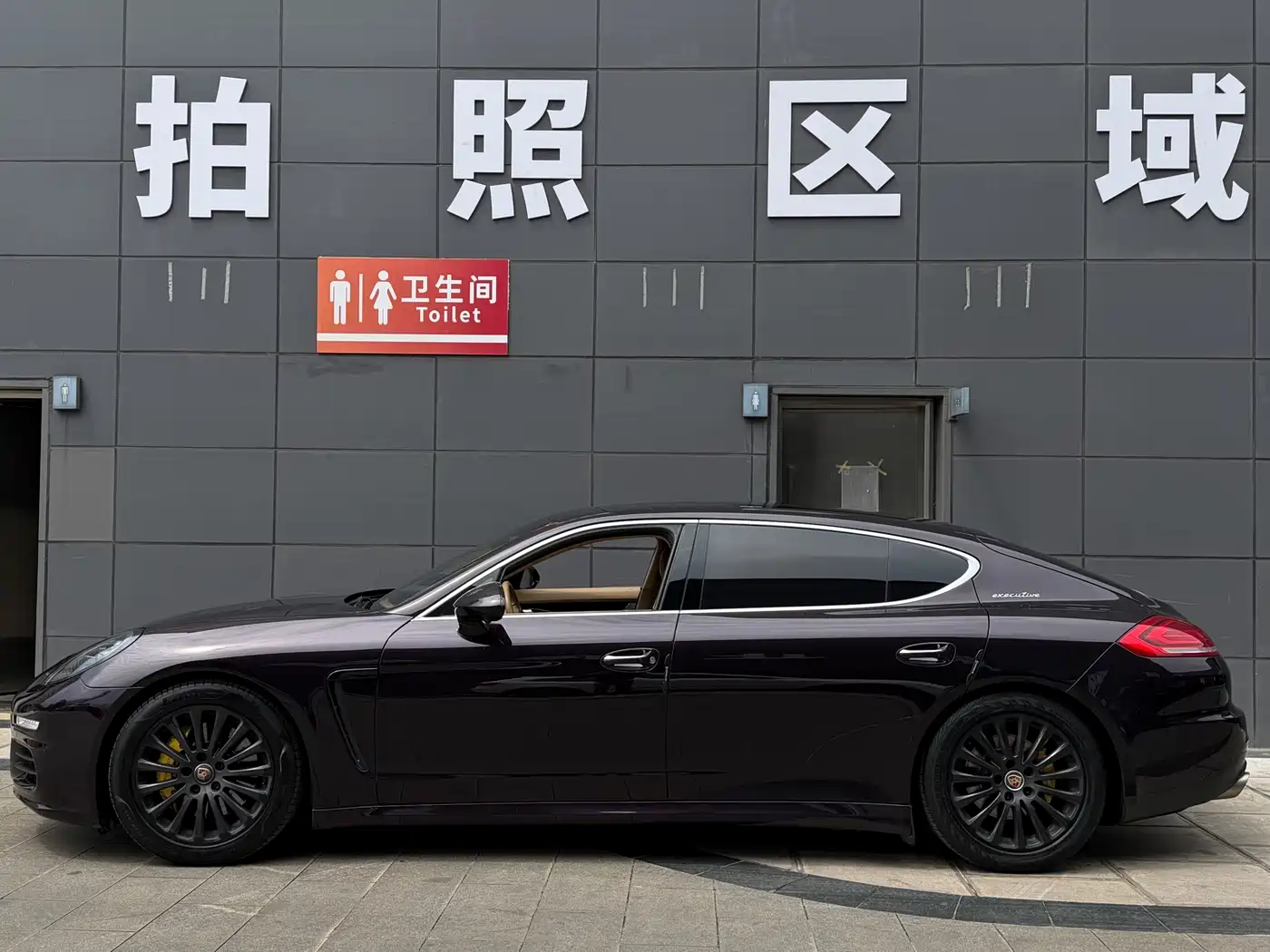 Porsche Panamera 2014 Panamera S Executive 3.0T фото 2