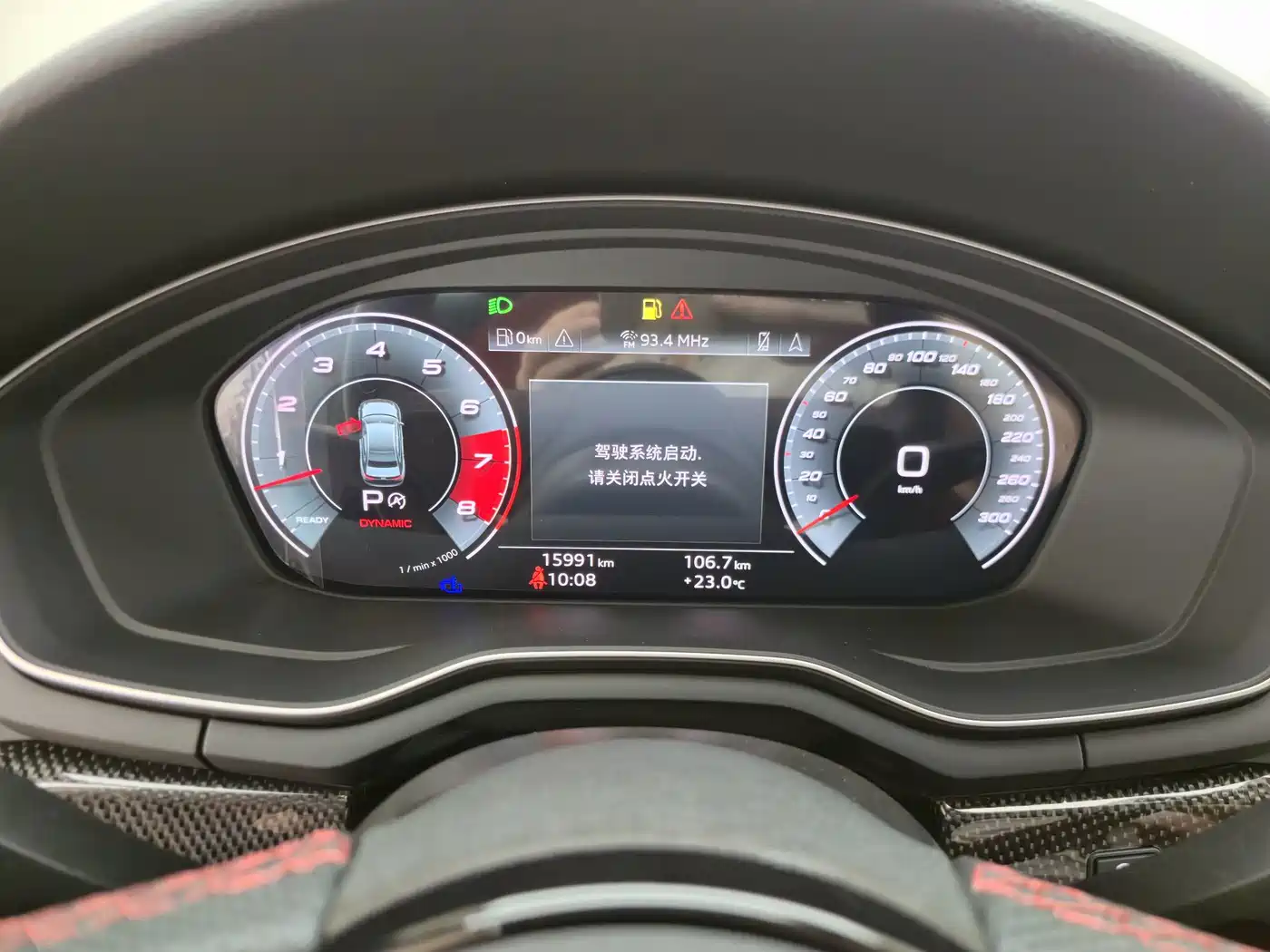 Audi S4 2024 2023 S4 3.0TFSI