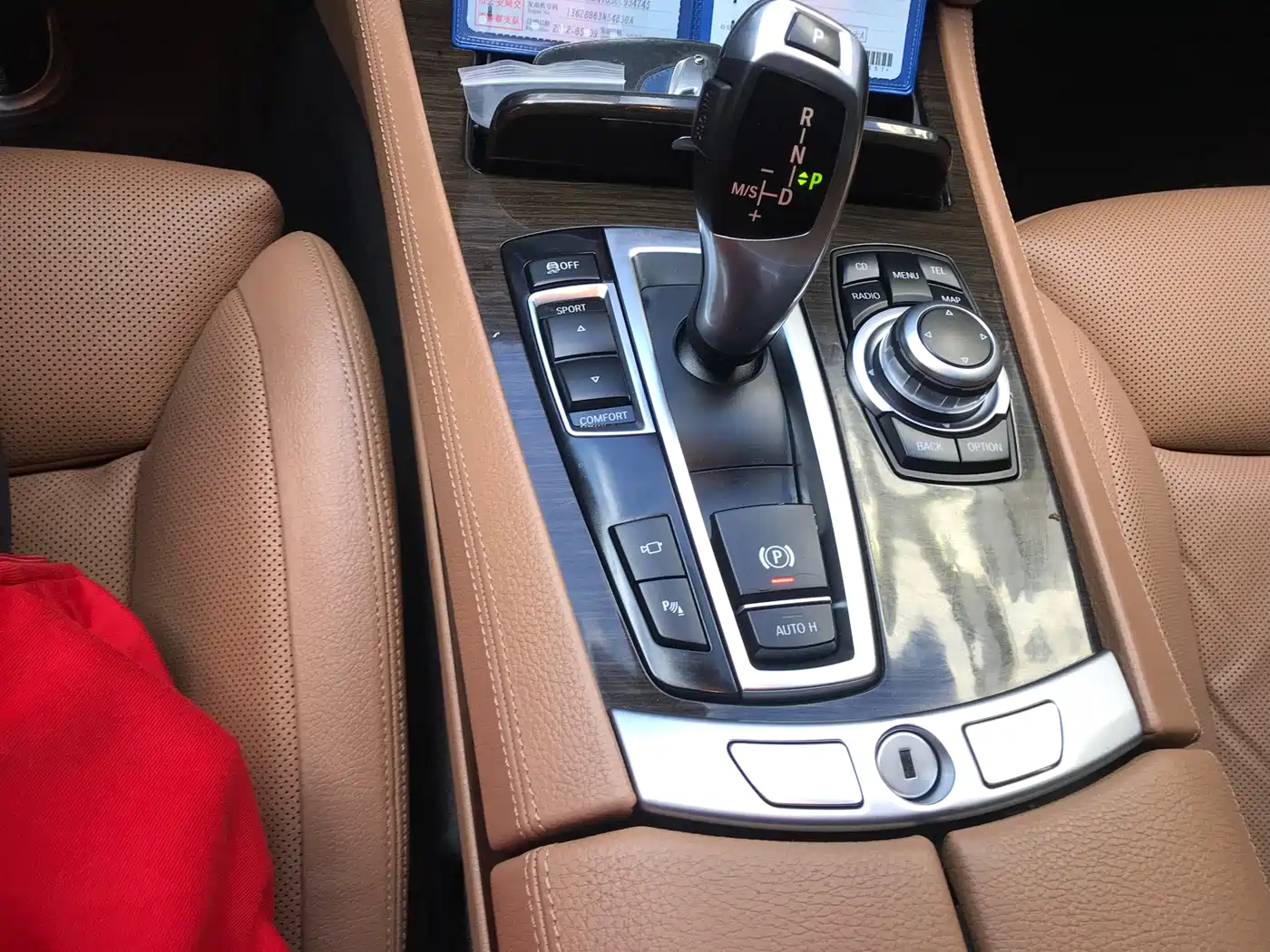 BMW 7 Series 2009 740Li Luxury фото 16