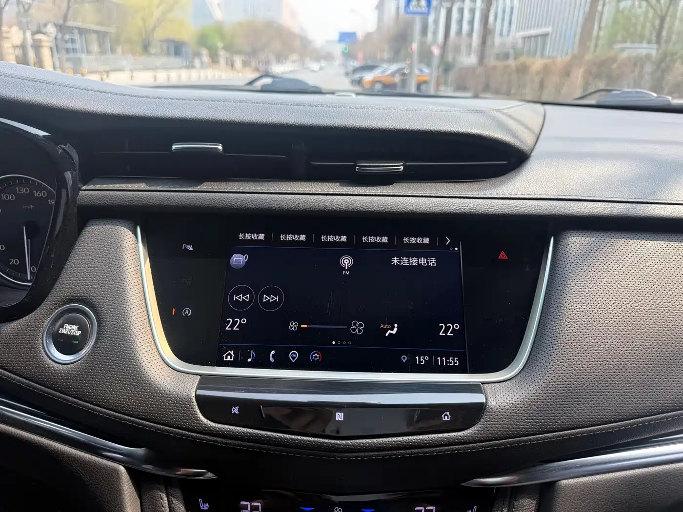 CADILLAC XT5