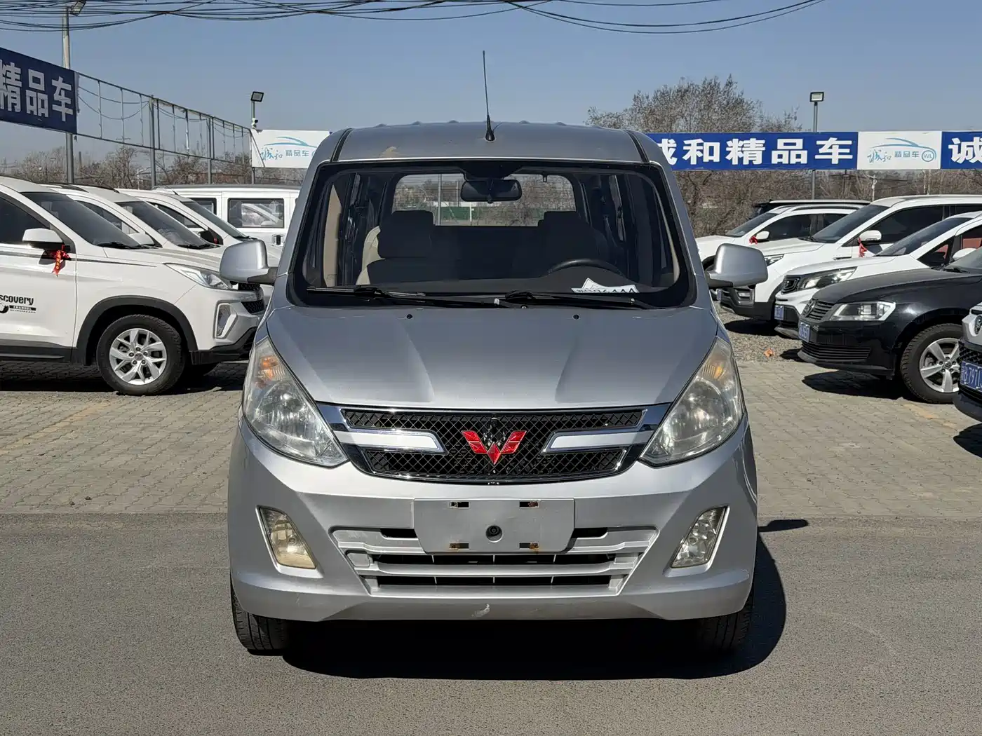 Wuling Motors Wuling Rongguang V 2017 2016 1.5L Standard