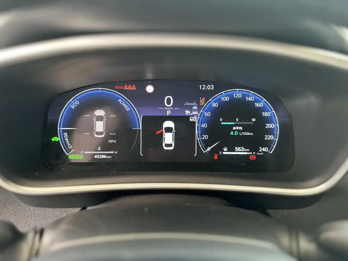 Toyota Levin 2023 Smart Hybrid 1.8L Luxury фото 8