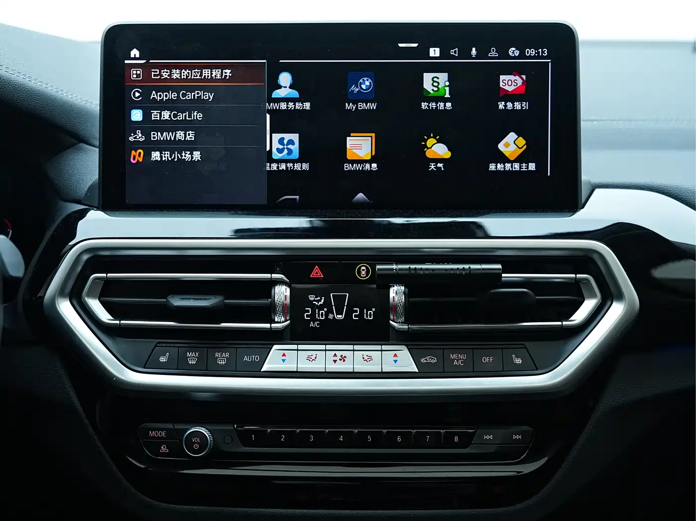 BMW X3 2022 Facelift xDrive25i M Sport Package фото 23
