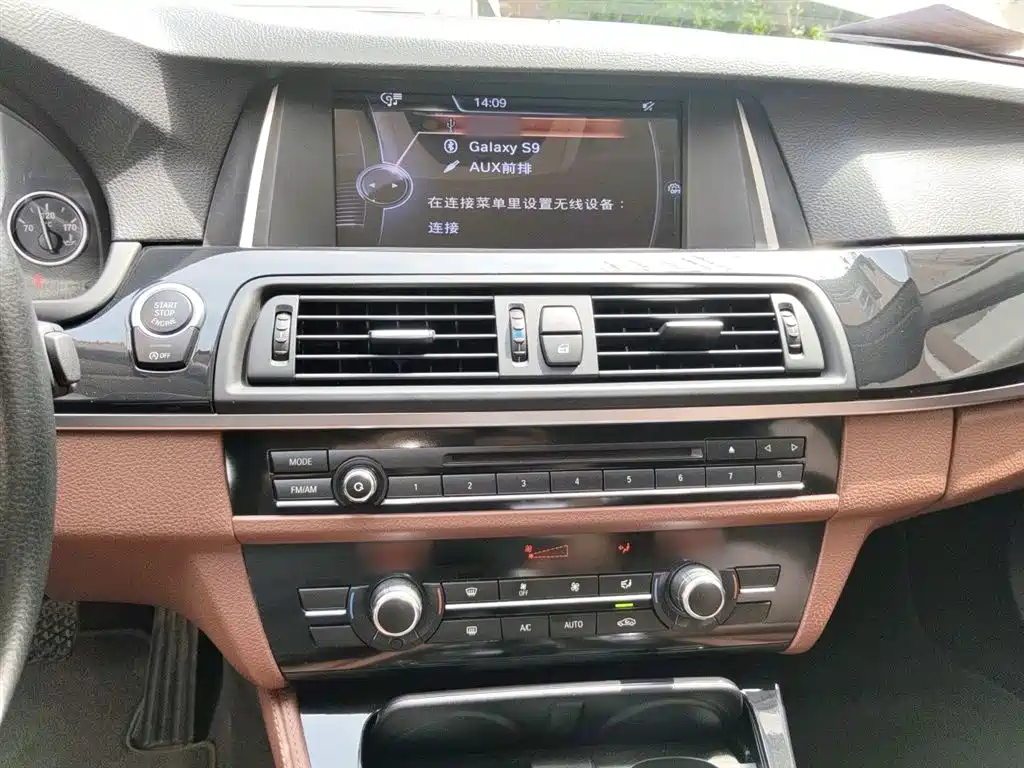 BMW 5 Series 2014 520Li Elegance фото 6