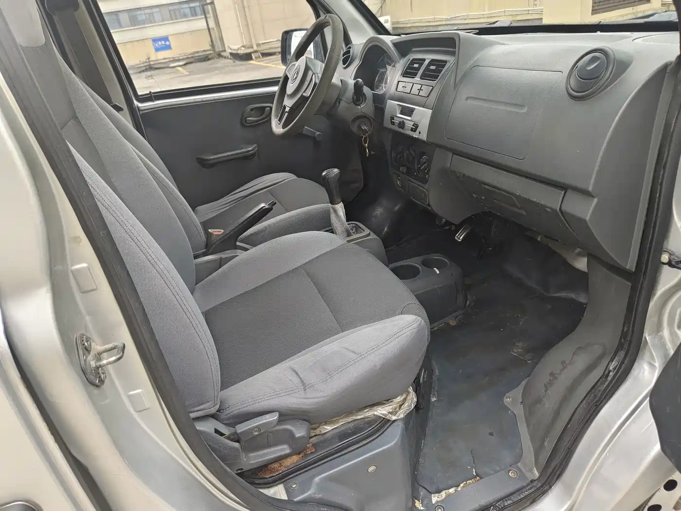 Dongfeng Xiaokang DFSK K07S 2016 2015 1.0L Utility AF10-12