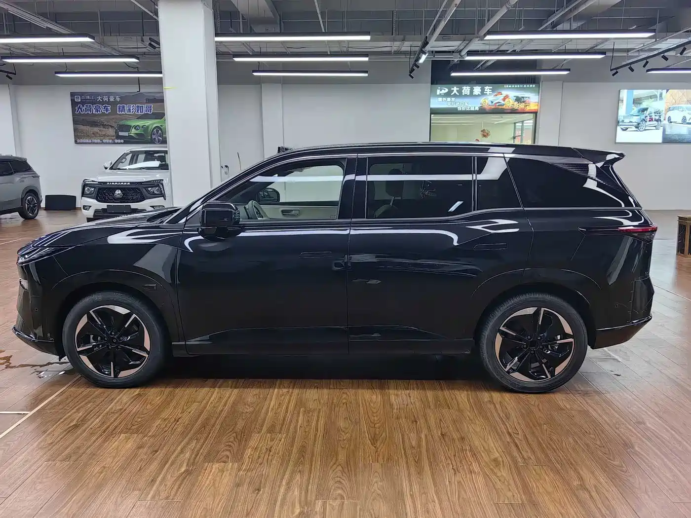 Toyota BoZhi 3X 2026 2025 Model 520 Pro+ LiDAR Version