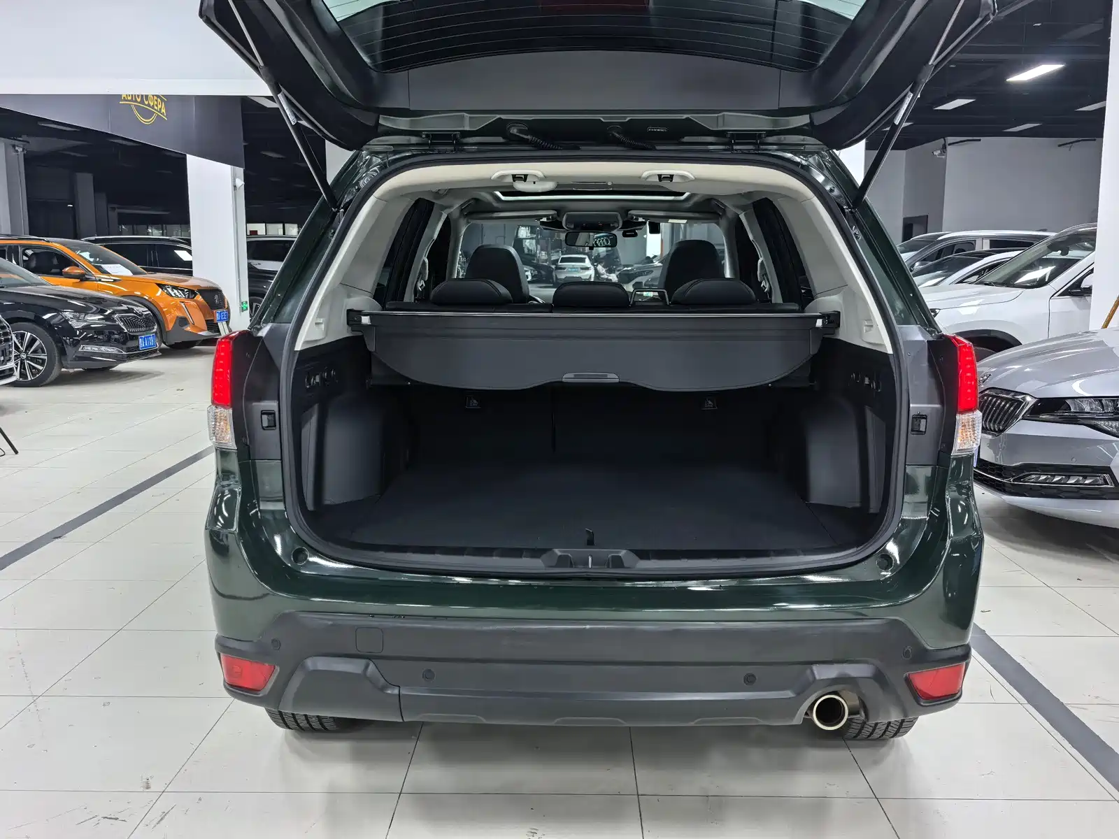 Photo 22 - Subaru Forester