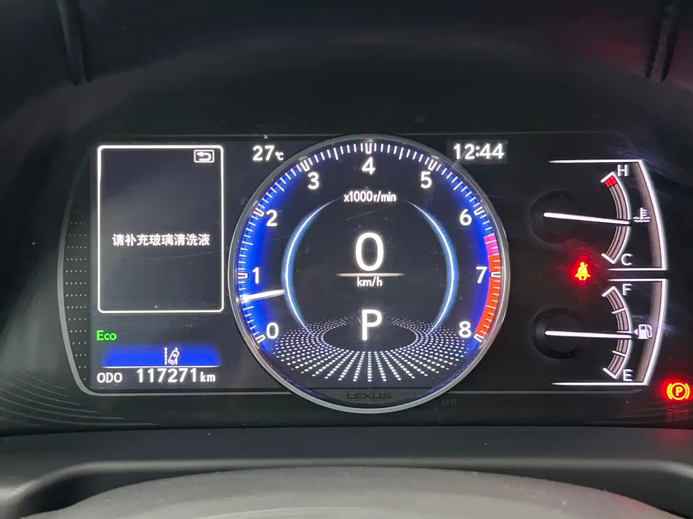 Lexus ES 2018 200 Excellence Edition China V фото 24