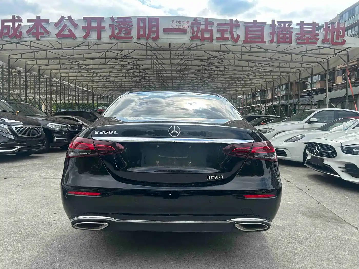 Mercedes-Benz E-Class 2021 E 260 L Sport фото 7