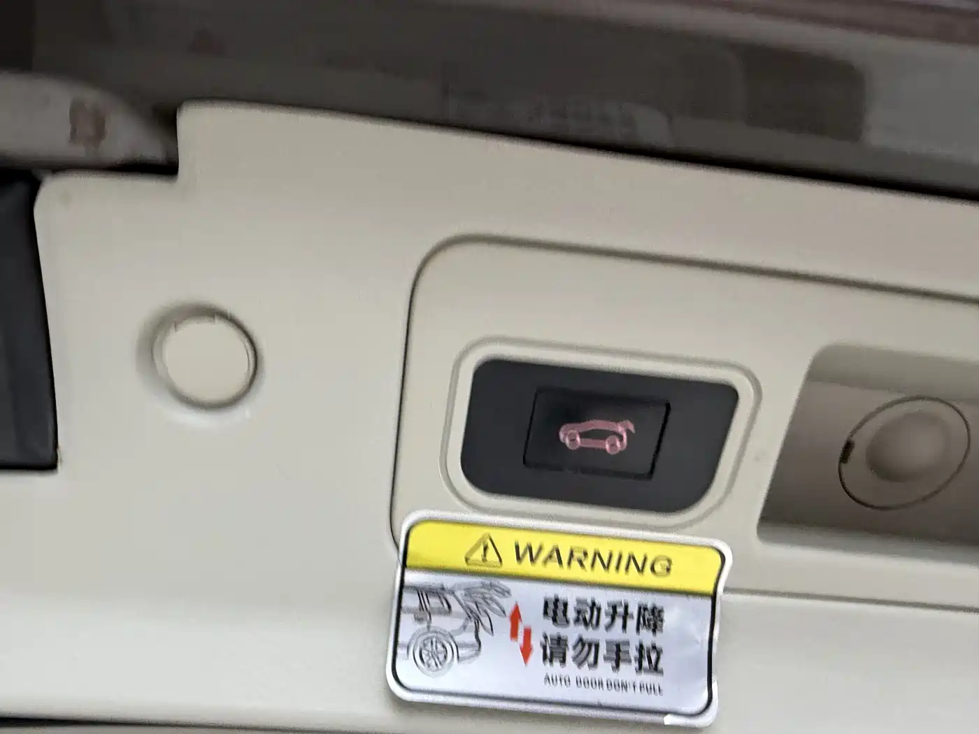 Buick GL8 2023 Facelift Land Business Class Luxury фото 14