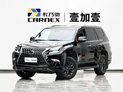 Lexus GX