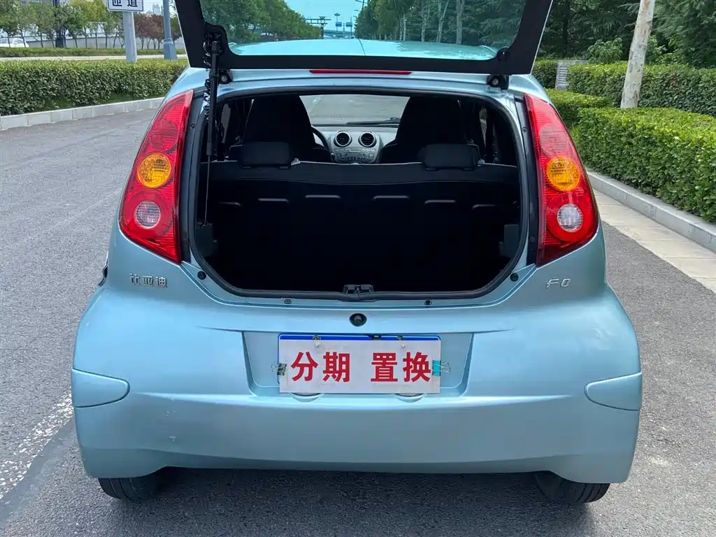 BYD F0 2015 2015 1.0L Yue Cool Model