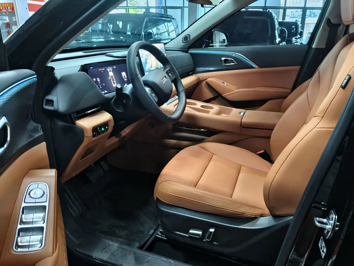 Haval Xiaolong MAX 2025 2025 Hi4 165 Plus Long Range