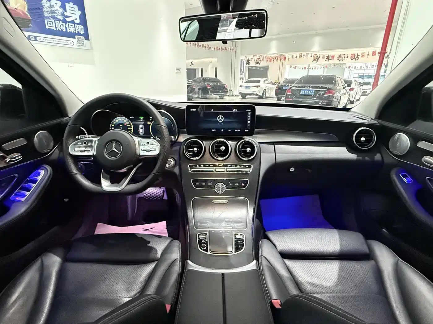 Mercedes-Benz C-Class 2021 C 260 L Sport Starry Exclusive Edition фото 11