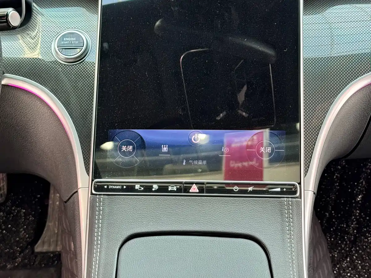 MERCEDES-BENZ C CLASS NEW ENERGY