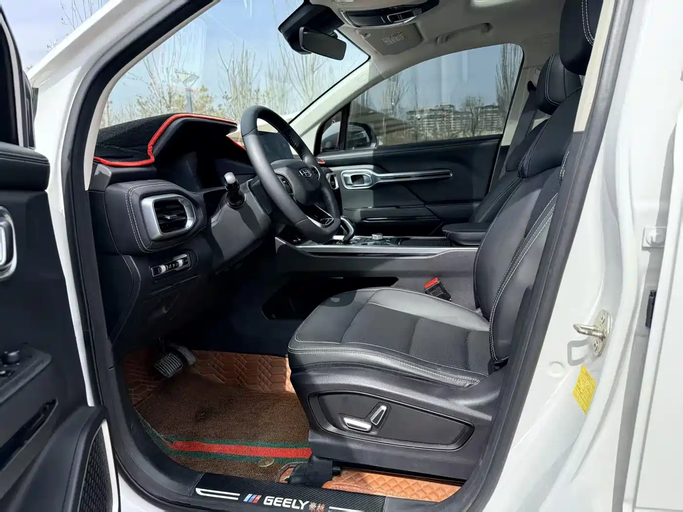 GEELY AUTOMOBILE HAOYUE