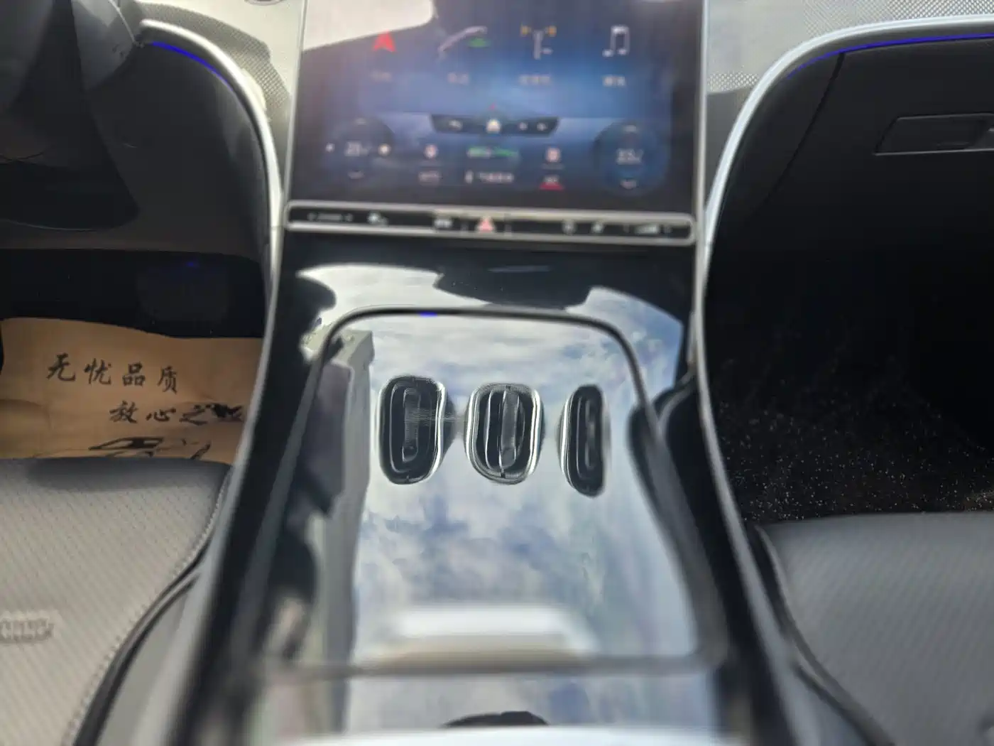 Mercedes-Benz C-Class 2022 C 260 L фото 10