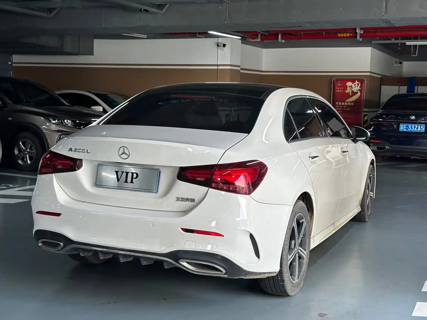 Photo 5 - Mercedes-Benz A-Class