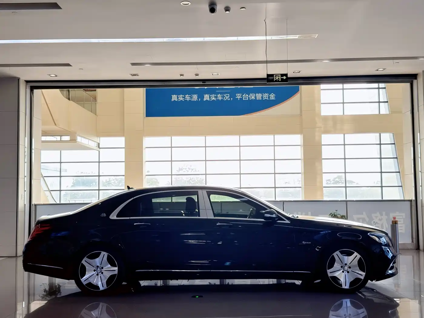 Mercedes-Benz Maybach S-Class 2015 S 400 4MATIC фото 6