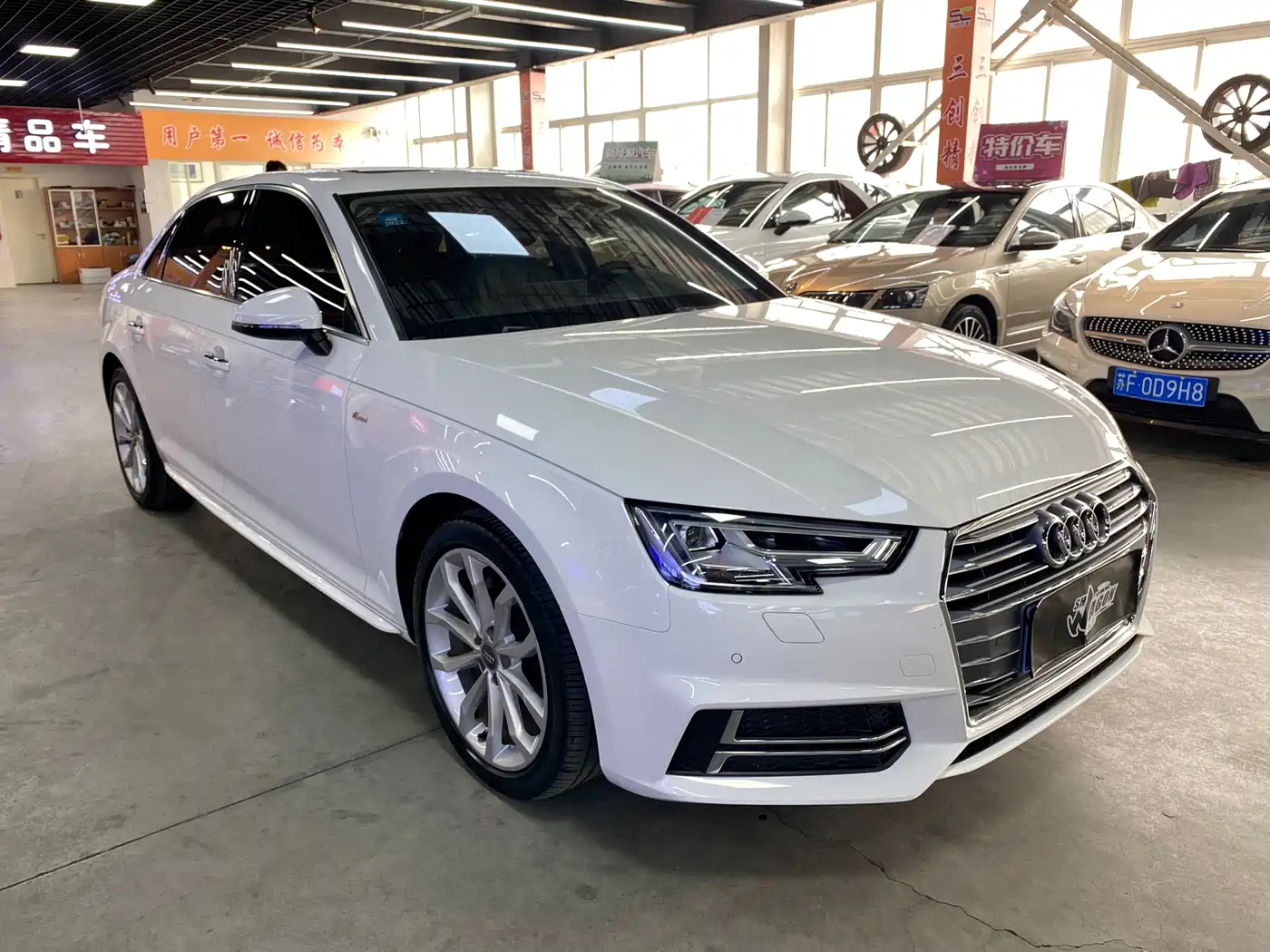 Audi A4L 2018 30th Anniversary 40 TFSI Fashion фото 3