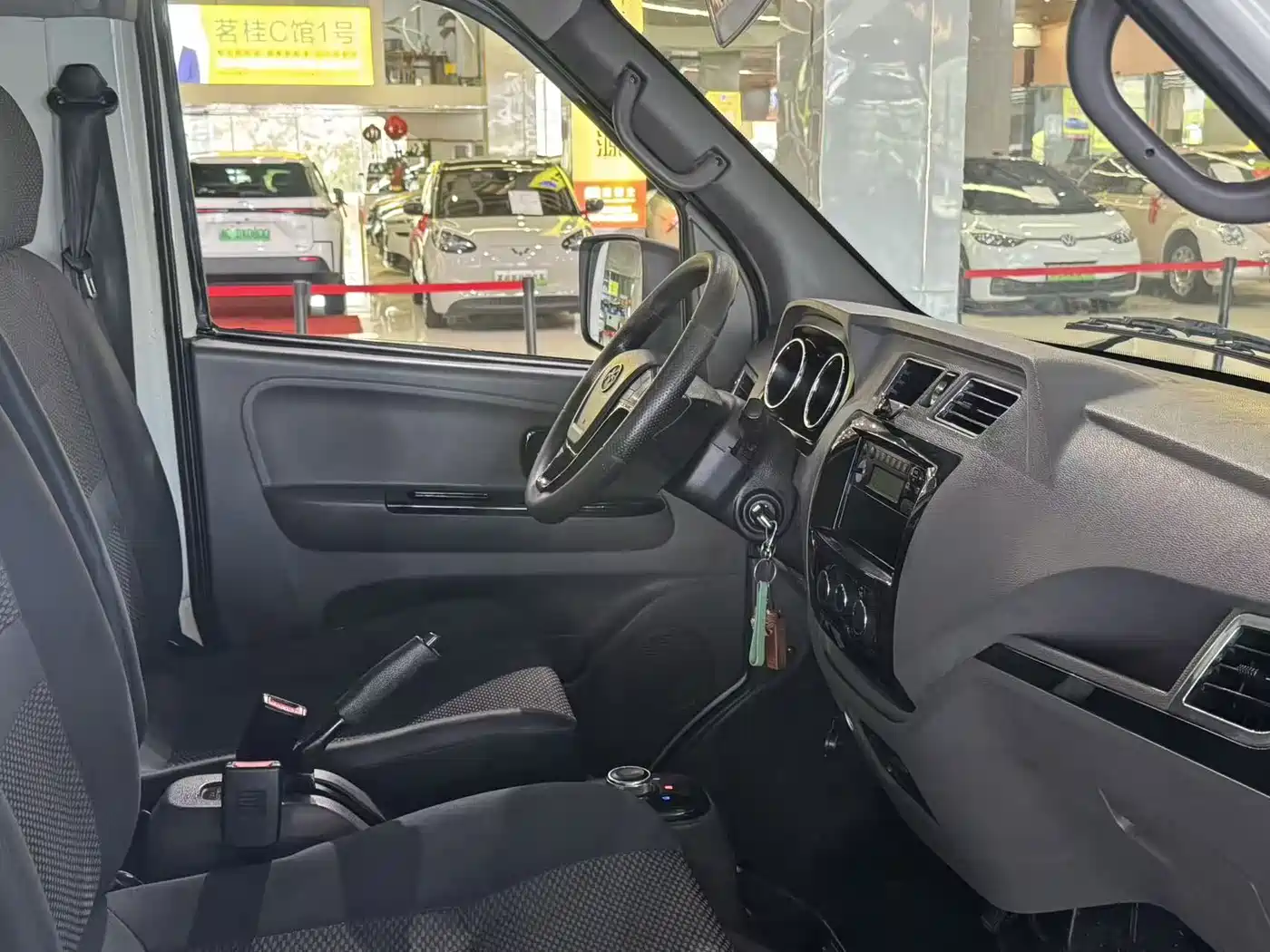 Singulato Gonow Shuai Ling 2023 2023 Standard Range 41.64kWh Lishen Power