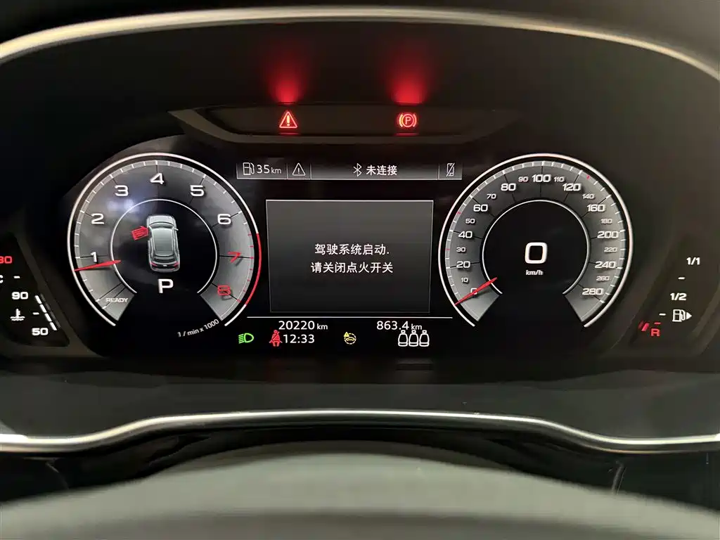 Audi Q3 2024 35 TFSI Fashion Sport фото 18