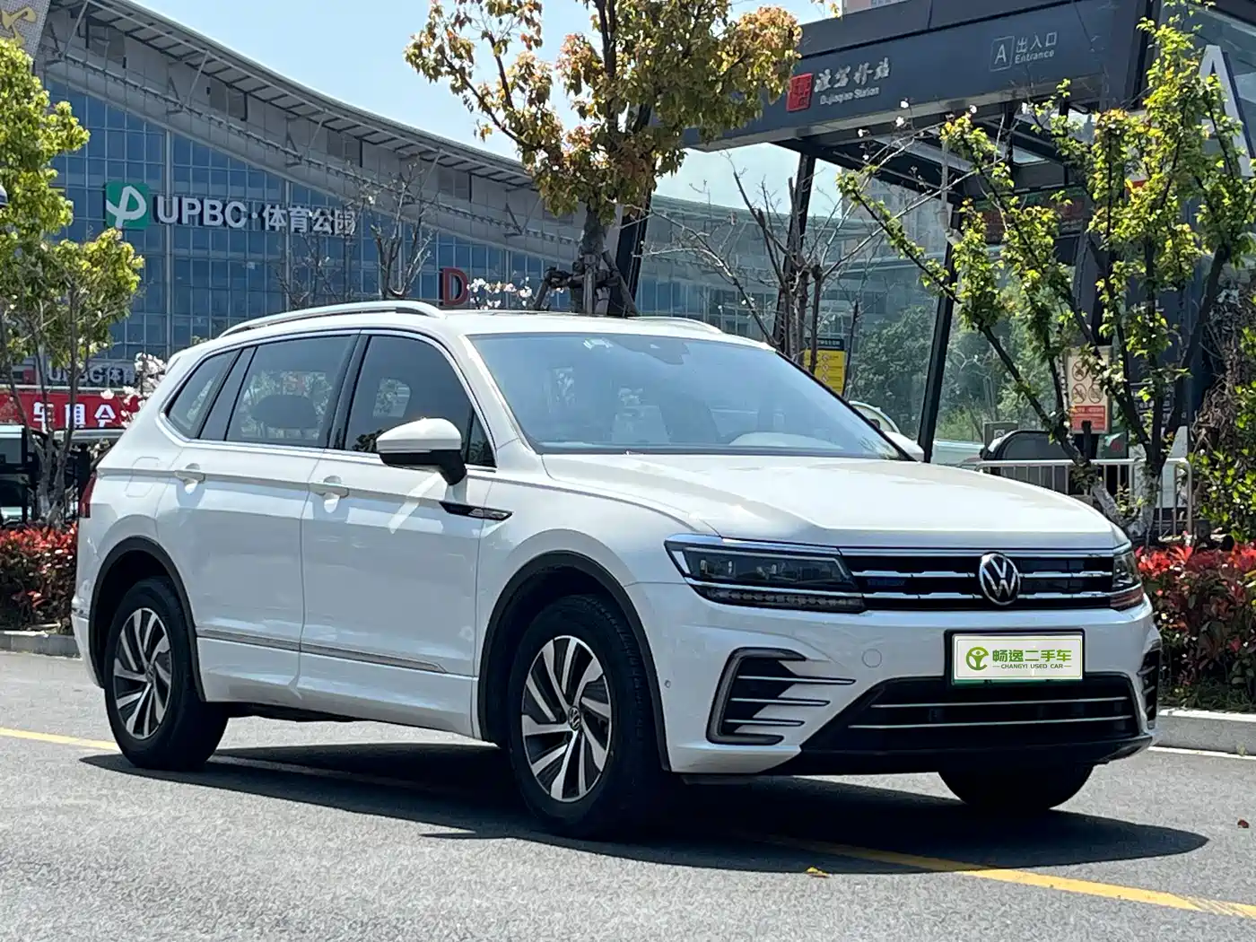 VOLKSWAGEN TIGUAN L NEW ENERGY