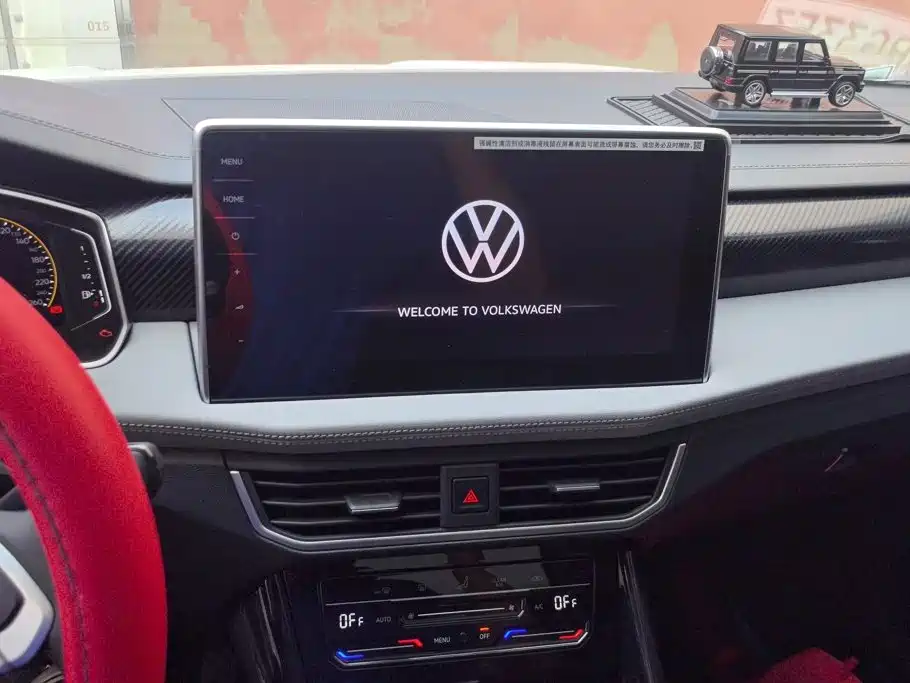 Volkswagen Tayron 2026