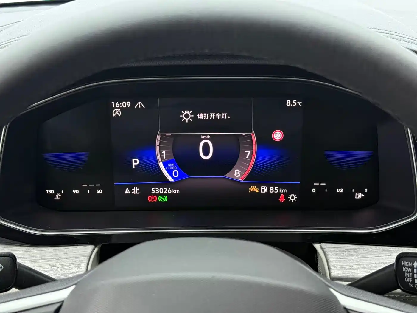 Volkswagen Sagitar 2023 Model Year 280TSI DSG Surpass Edition фото 18