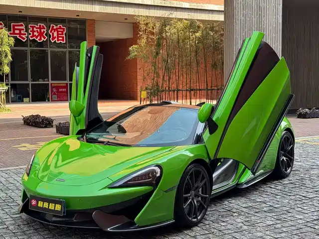 MCLAREN 570
