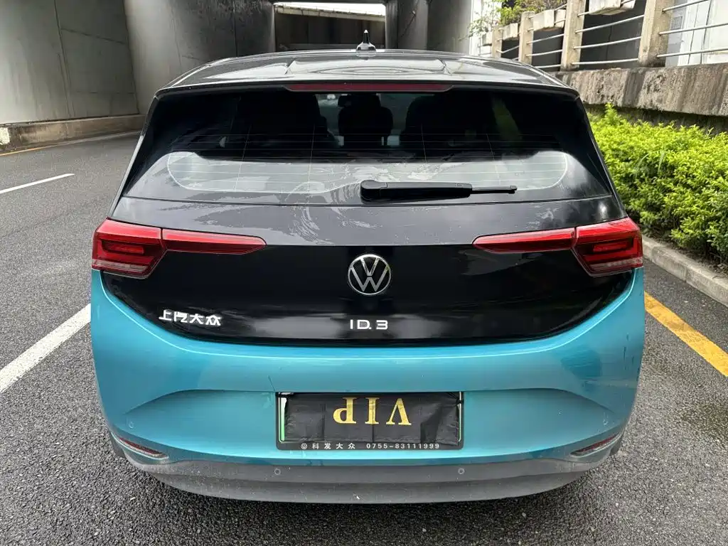 Volkswagen ID.3 2022 2022 Active Pure Intelligent Pure Edition