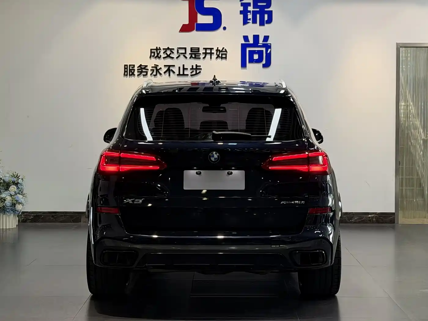 BMW X5 (Import) 2019 xDrive40i M Sport Package фото 4