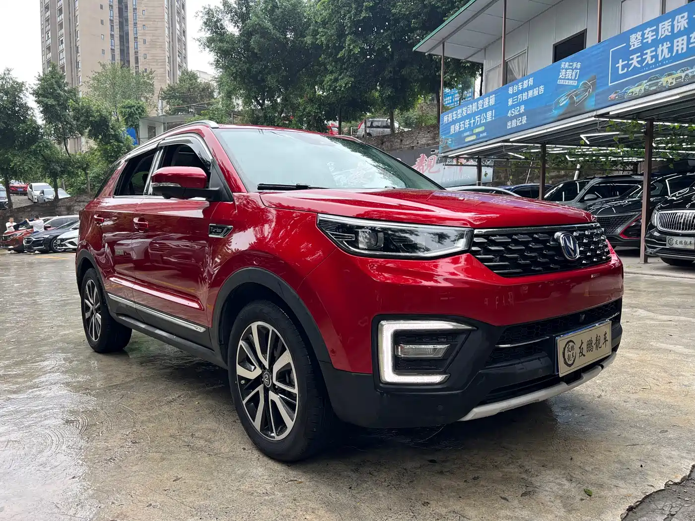 2020 Changan CS55