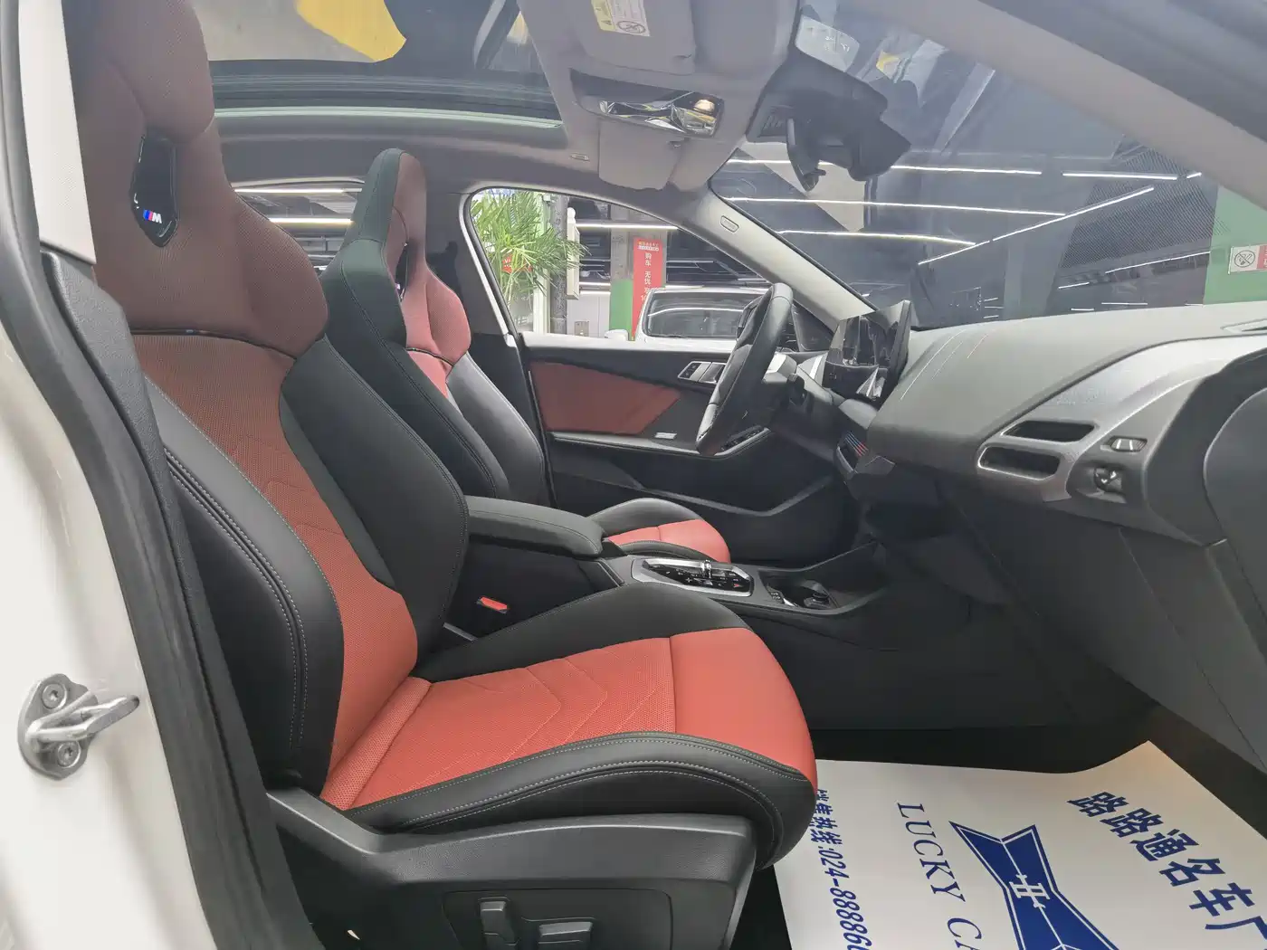 BMW 2 Series 2025 225L M Sport Moonlight Package фото 8