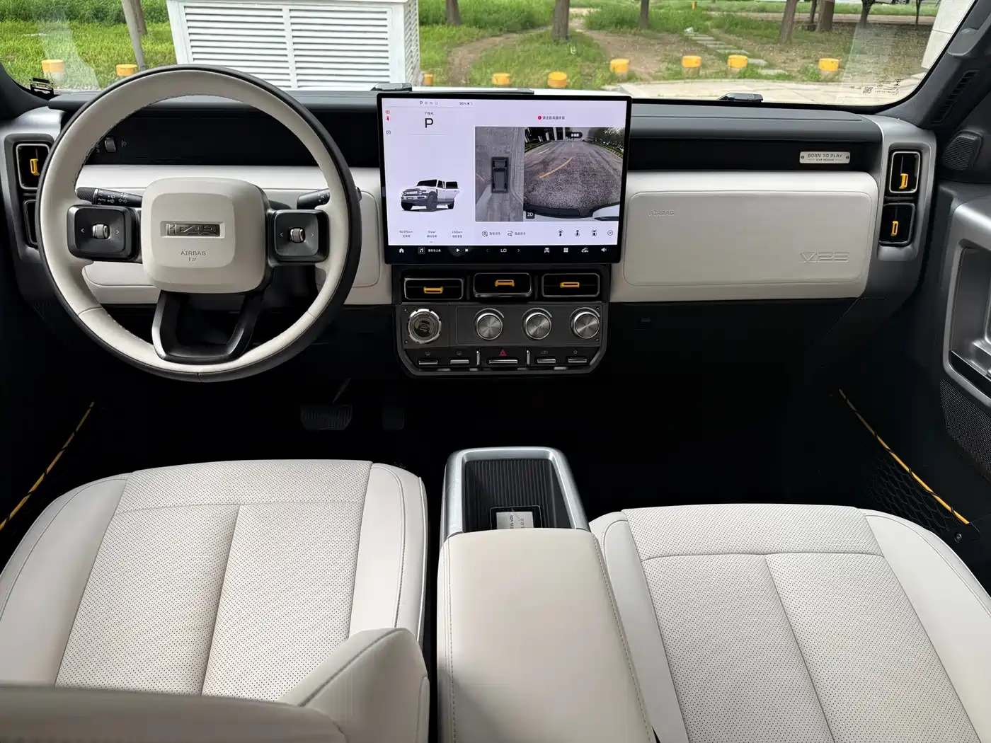 iCAR V23 2025 2025 501 4WD Intelligent Driving Edition