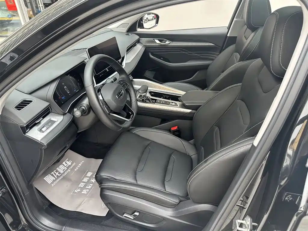 GEELY AUTOMOBILE XINGRUI