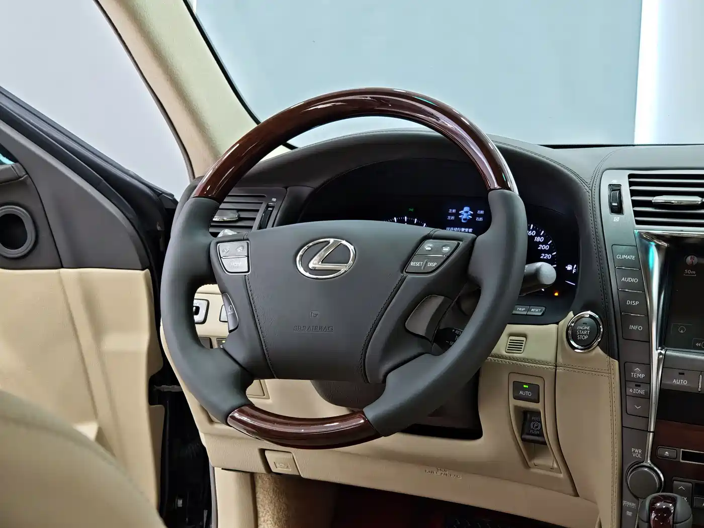 Lexus LS 2006 460L Premium Edition фото 14