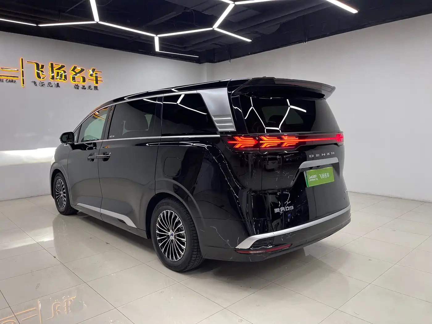 Denza D9 2024 DM-i 980 AWD Prestige фото 21