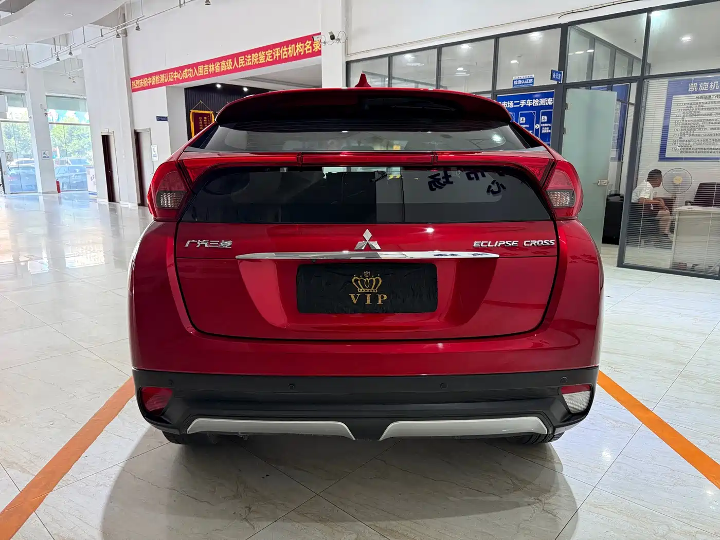 2022 Mitsubishi Eclipse Cross