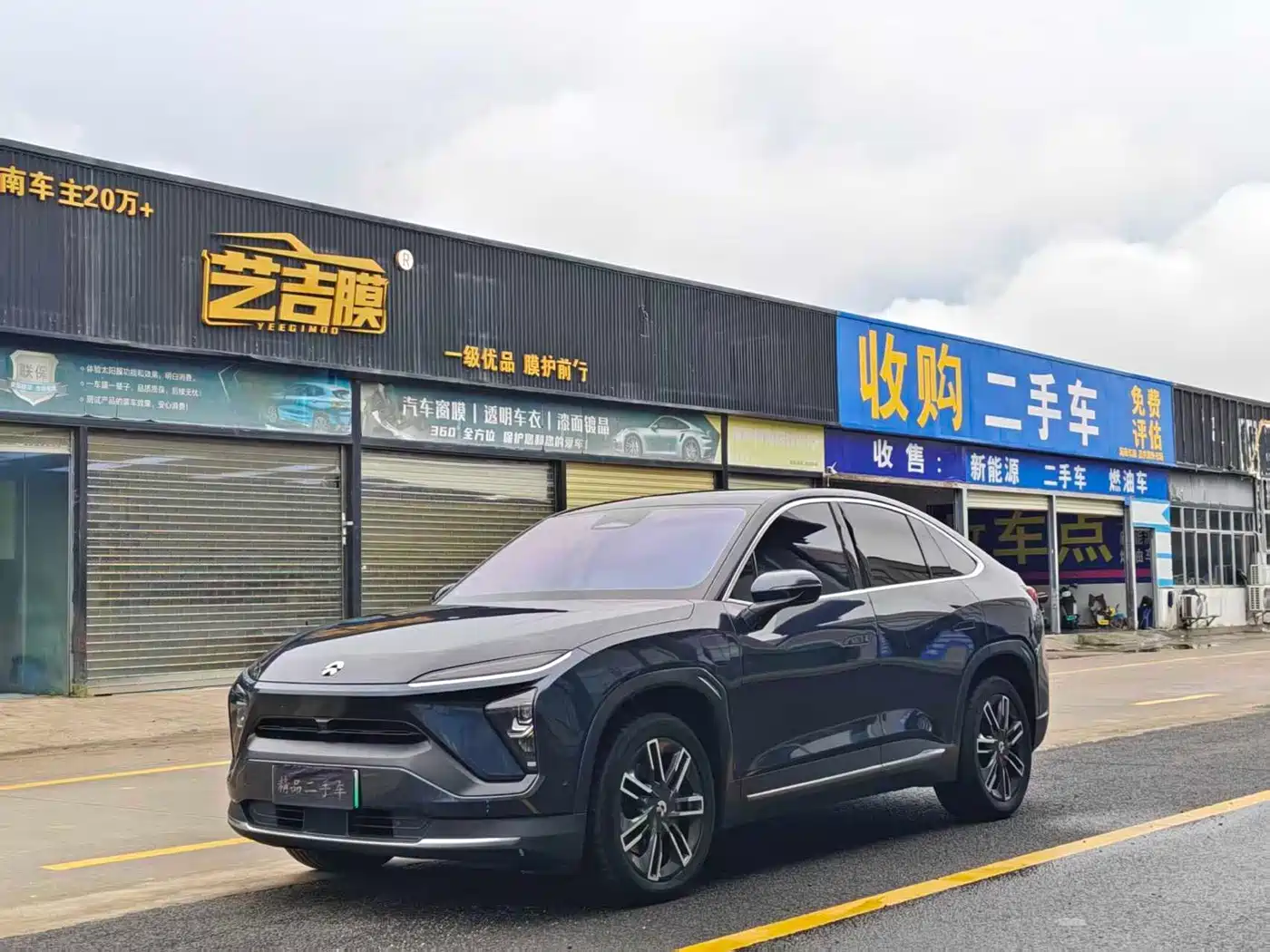 NIO EC6 2020