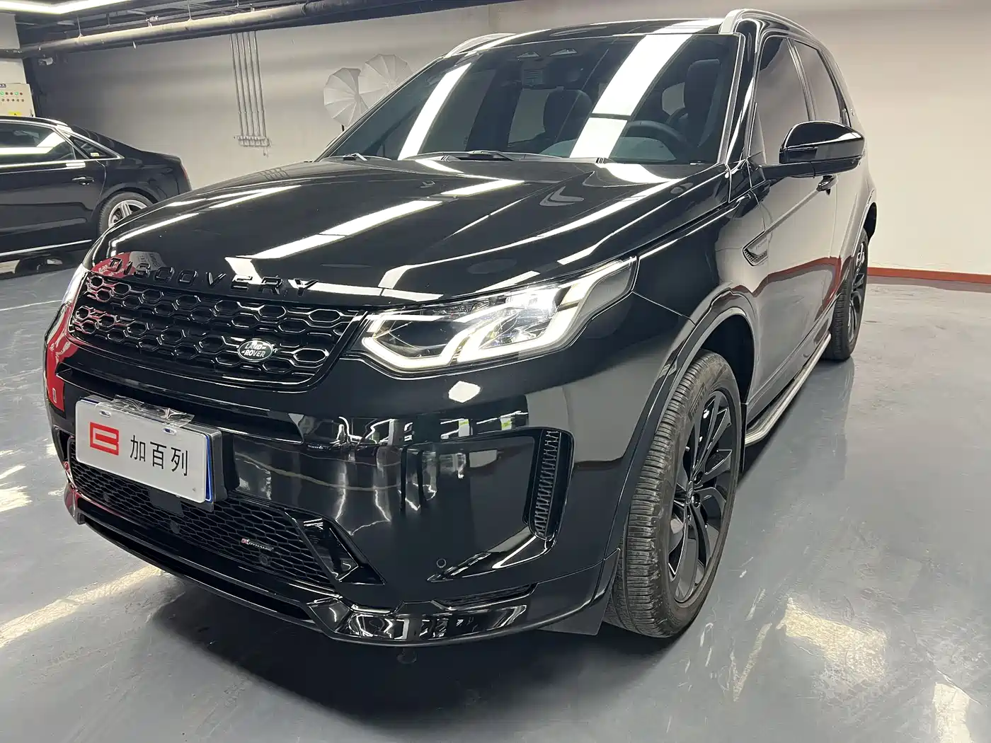 Land Rover Discovery Sport 2023 249PS R-Dynamic S Performance Version